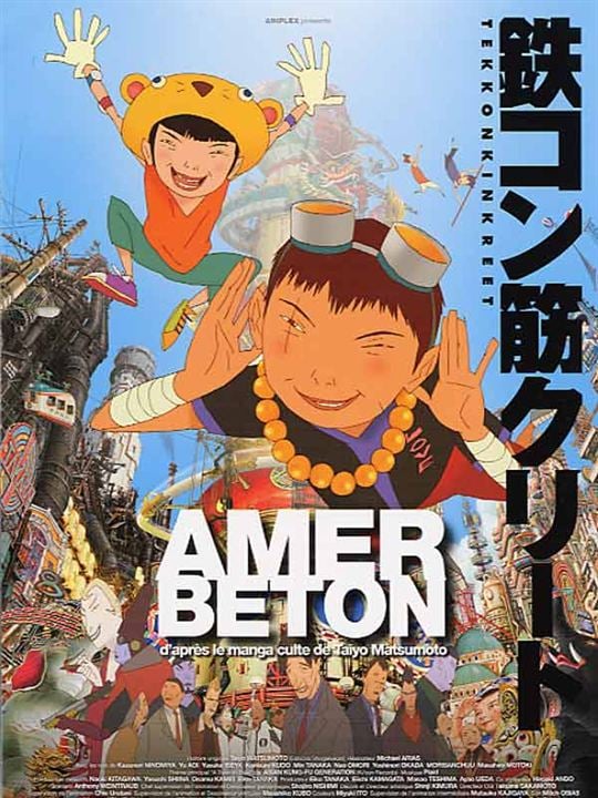 Tekkonkinkreet : Cartel Michael Arias