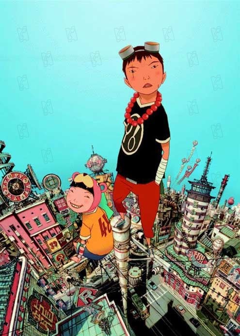 Tekkonkinkreet : Foto Michael Arias