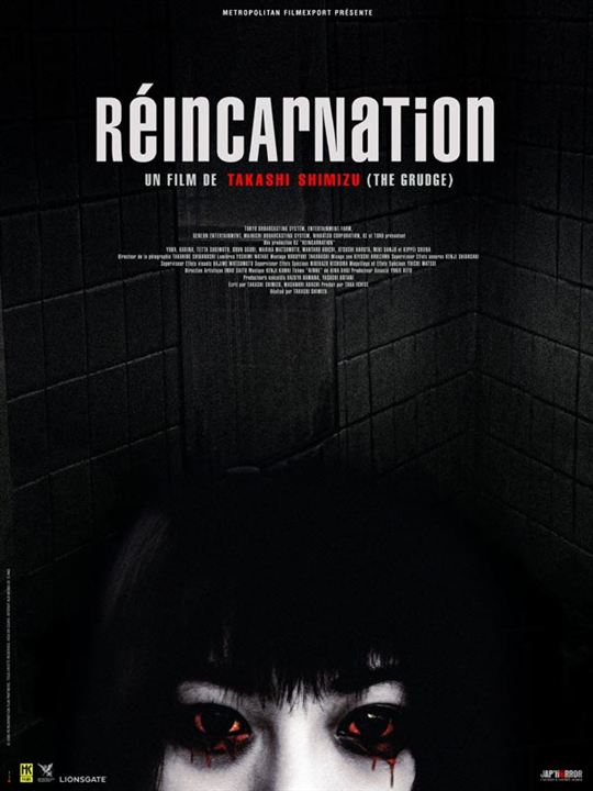 Réincarnation : Cartel