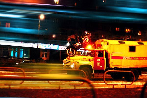 Guardianes del día : Foto