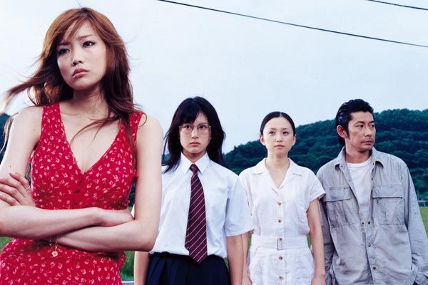 Foto Daihachi Yoshida