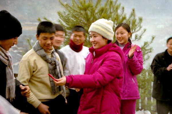 Foto In-hak Jang, Mi-hyang Pak