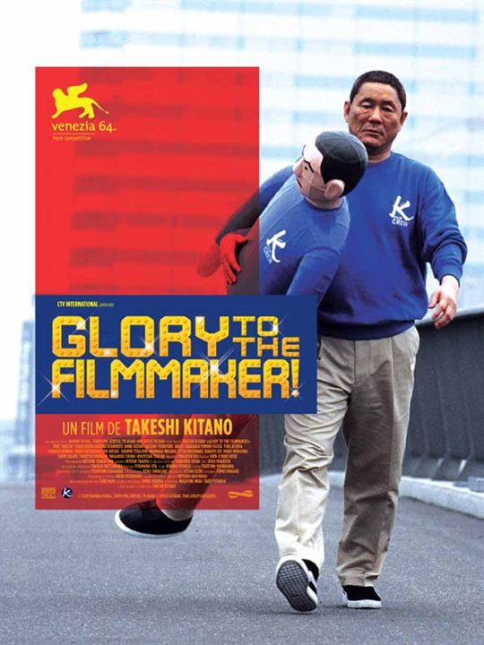 Glory to the Filmmaker! : Cartel