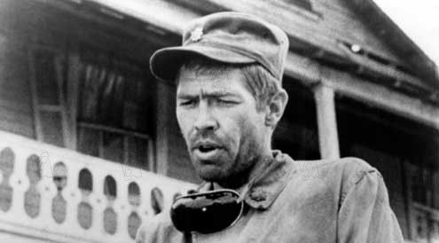 Dimensión desconocida : Foto