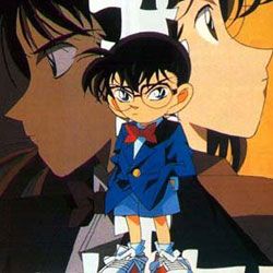 Detective Conan : Cartel
