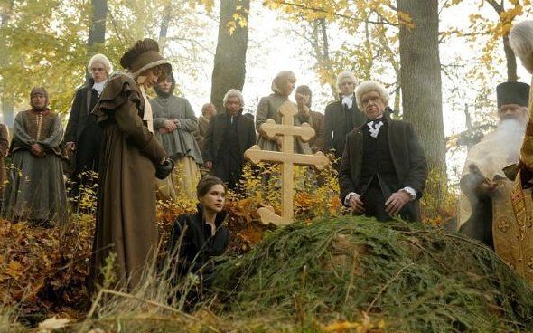 Foto Valentina Cervi