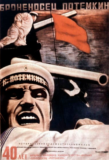 El acorazado Potemkin : Foto Sergei Eisenstein