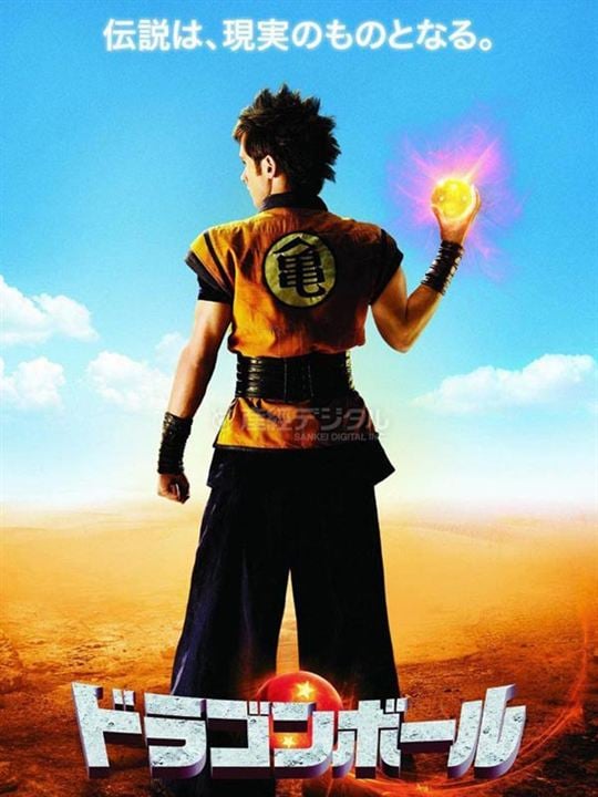 Dragonball Evolution : Cartel Justin Chatwin