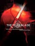 The Tiger blade : Cartel