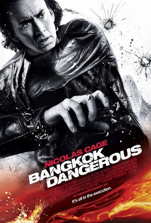 Bangkok Dangerous : Cartel