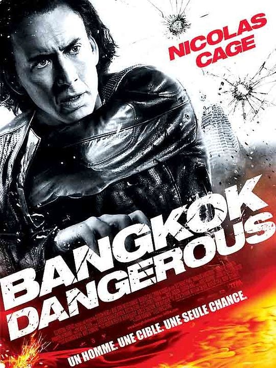 Bangkok Dangerous : Cartel