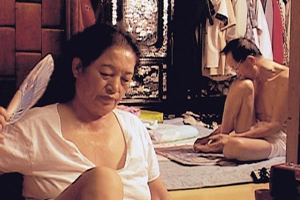 Foto Sun-ye Lee, Chi-gyu Park