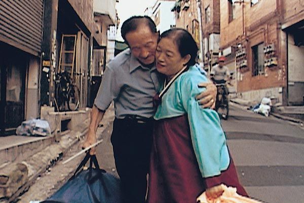 Foto Sun-ye Lee, Chi-gyu Park