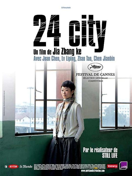 24 city : Cartel