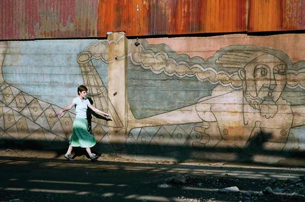 Foto Teona S. Mitevska