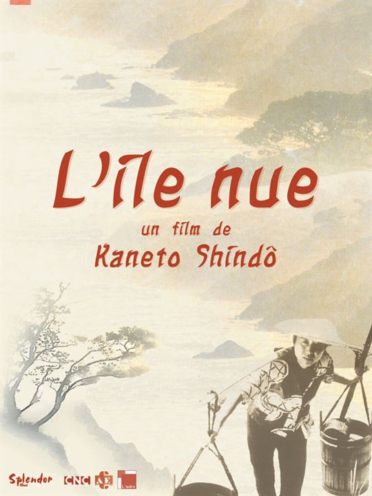 Cartel Kaneto Shindô