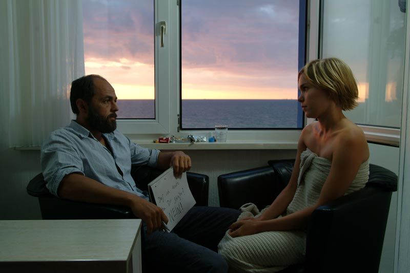 Lo visible y lo invisible : Foto