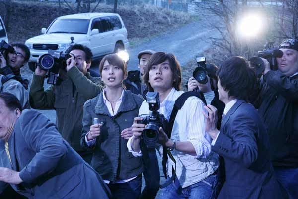 Foto Minoru Kawasaki