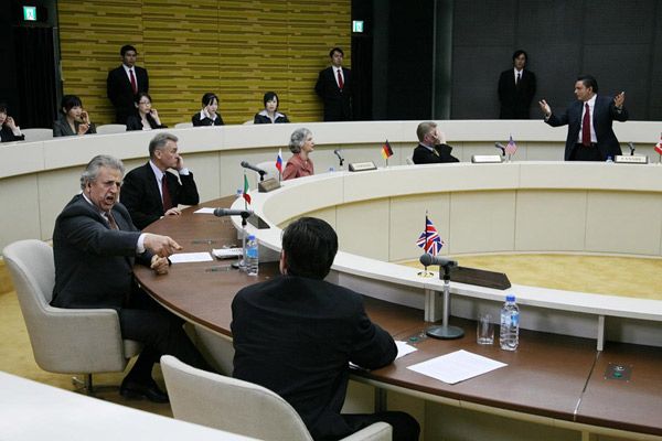 Foto Minoru Kawasaki