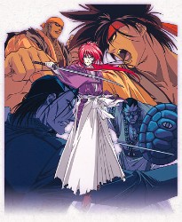 Kenshin : Cartel