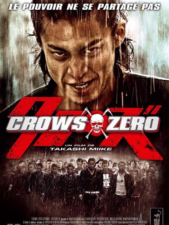 Crows Zero : Cartel