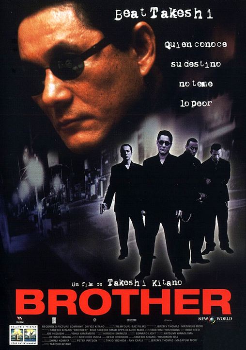 Brother : Cartel