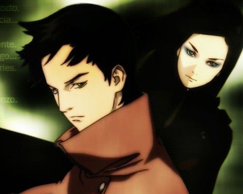 Ergo proxy : Cartel