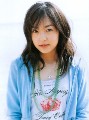 Cartel Mao Inoue