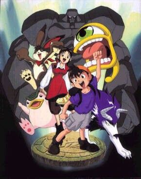 Monster Rancher : Cartel