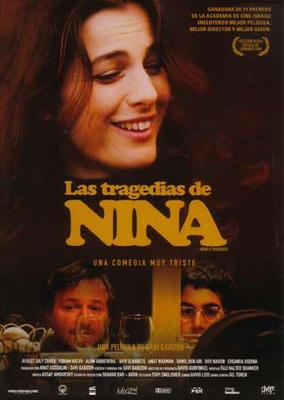 Las tragedias de Nina : Cartel