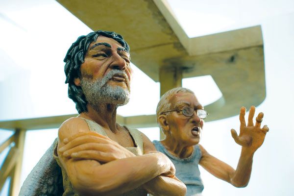 Foto Tatia Rosenthal