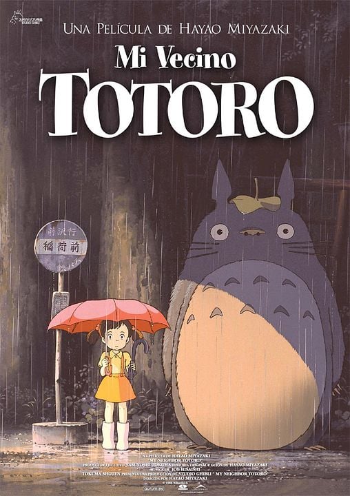 Mi vecino Totoro : Cartel
