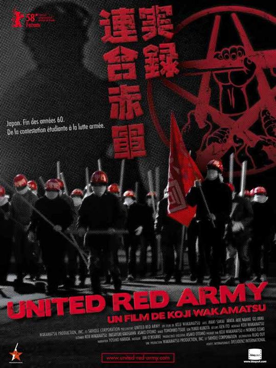 United Red Army : Cartel Koji Wakamatsu