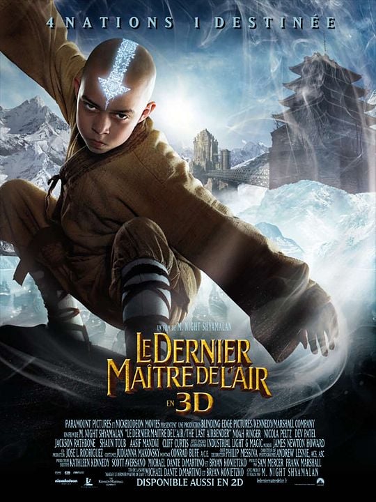 Airbender. El último guerrero : Cartel