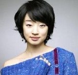 Cartel Yeo Jin Choi Yeo Jin