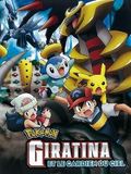 Giratina y el defensor de los cielos : Cartel