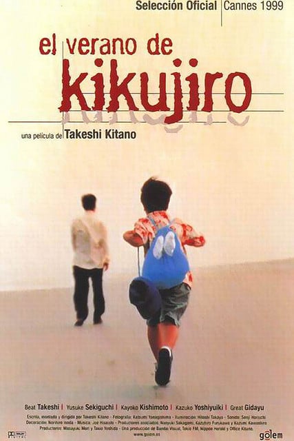 El verano de Kikujiro : Cartel