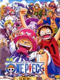 One Piece. El reino de Chopper en la isla de los animales raros : Cartel