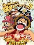 One Piece: El barón Omatsuri y la Isla Secreta : Cartel