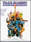 Loca Academia de Policía 7: Misión Moscú : Cartel