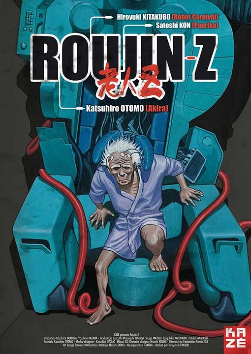 Roujin Z : Cartel