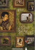 The Home Song Stories : Cartel