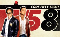 The Good Guys : Cartel