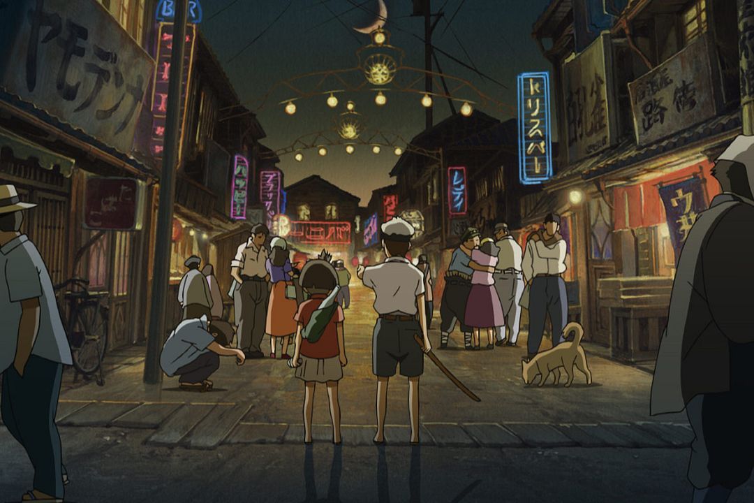 Foto Sunao Katabuchi