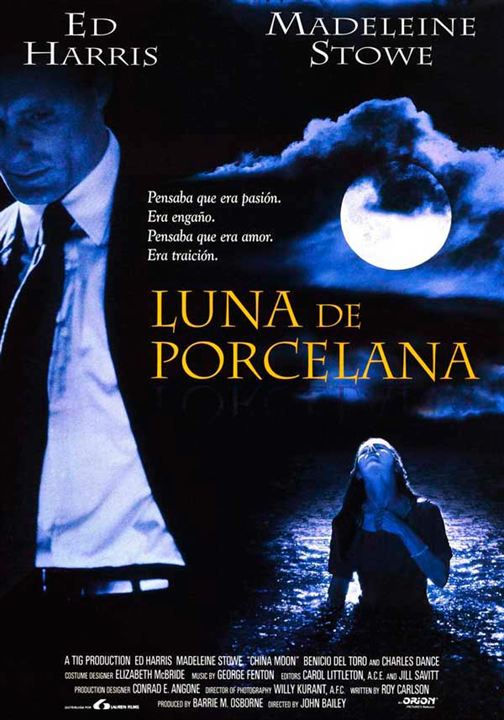 Luna de porcelana : Cartel