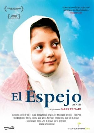 El espejo (Ayneh) : Cartel