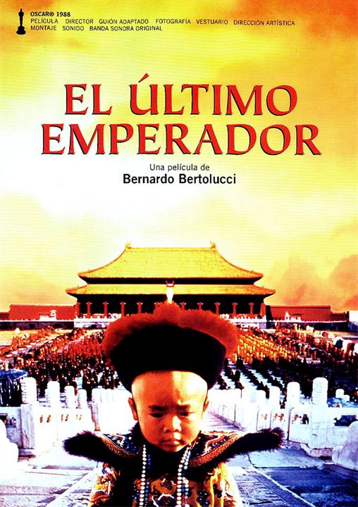 El último emperador : Cartel