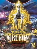 Pokemon 12: Arceus y la joya de la vida : Cartel