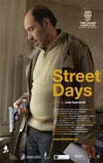 Street Days : Cartel
