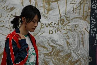 Ella, una joven china : Foto